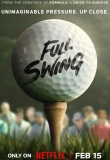 Full Swing