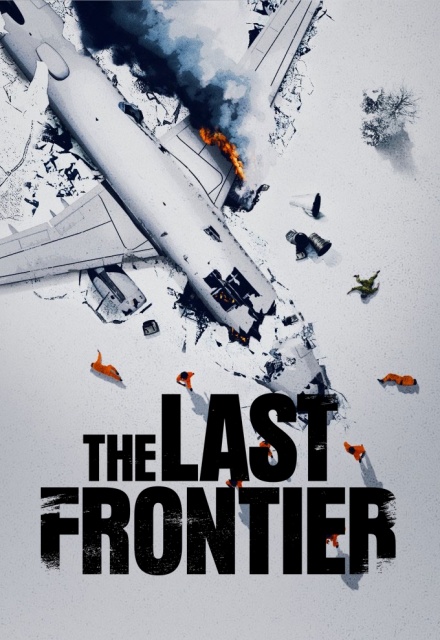 The Last Frontier
