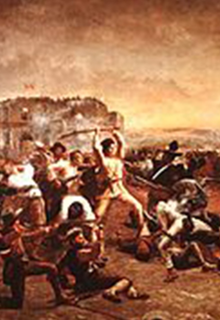The Alamo