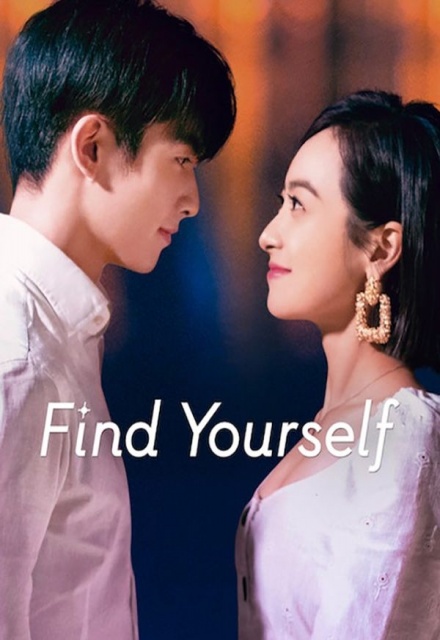 Find Yourself